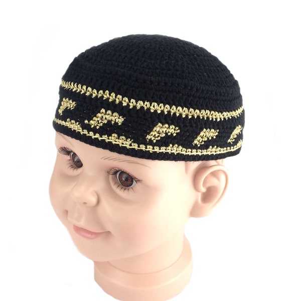 Black and gold baby kufi Spring hats Muslim baby gift Custom made crochet kufi Muslim accessories Birthday, Ramadan, Namaz Baby boy gift