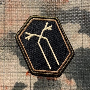 Parche bordado de Edén / Pulmón de Hierro