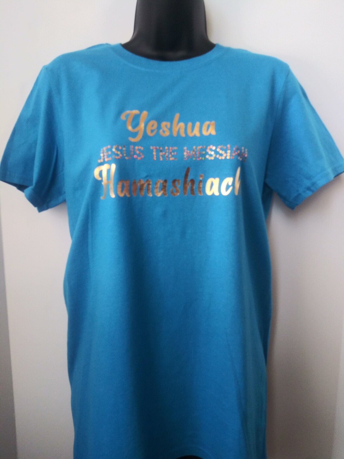 Yeshua Hamashiach Prophetic Apparel Christian Tshirt  Etsy