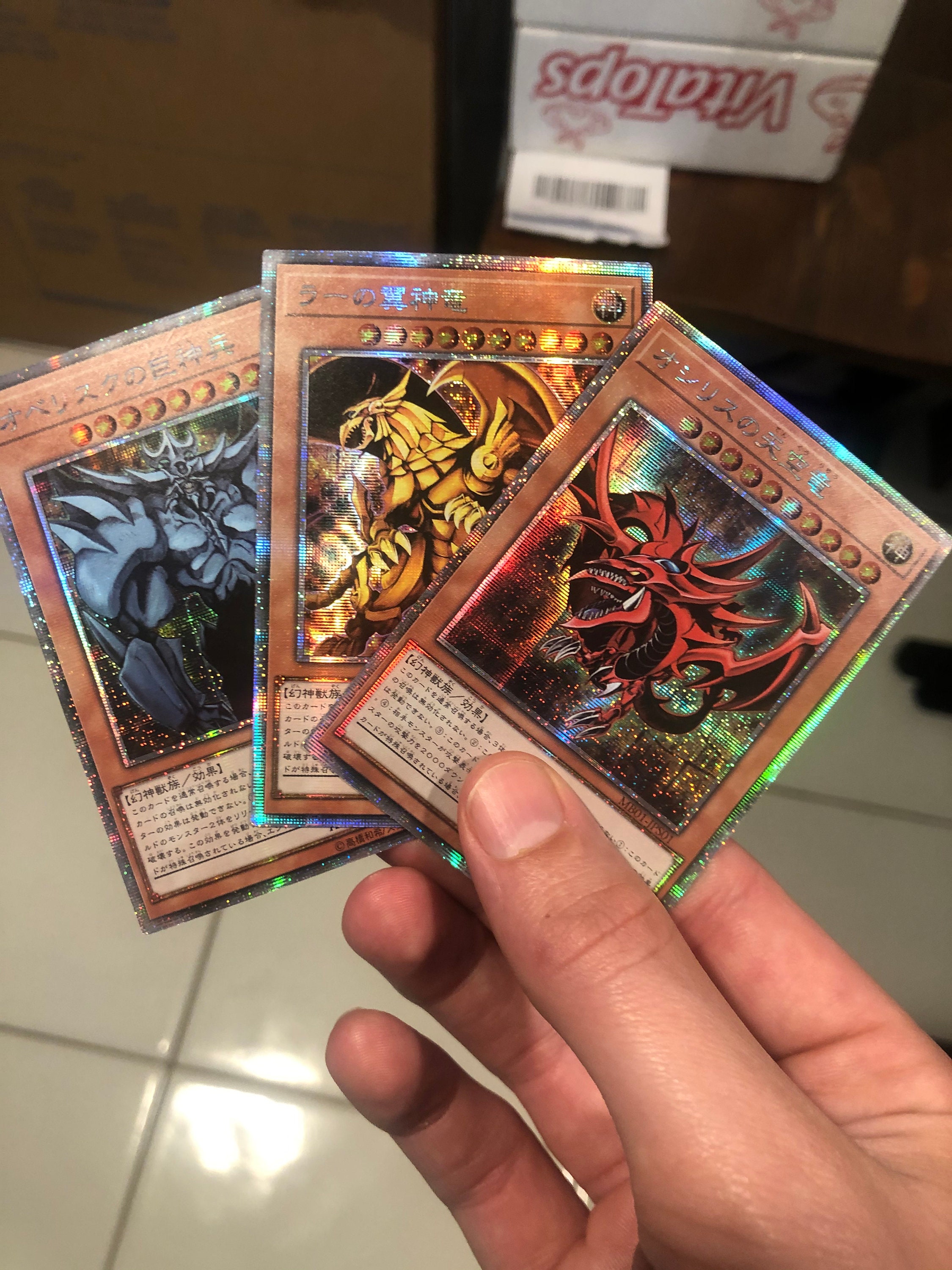 Egyptian Gods Cards Custom Prismatic Rare Yugioh Cards Etsy