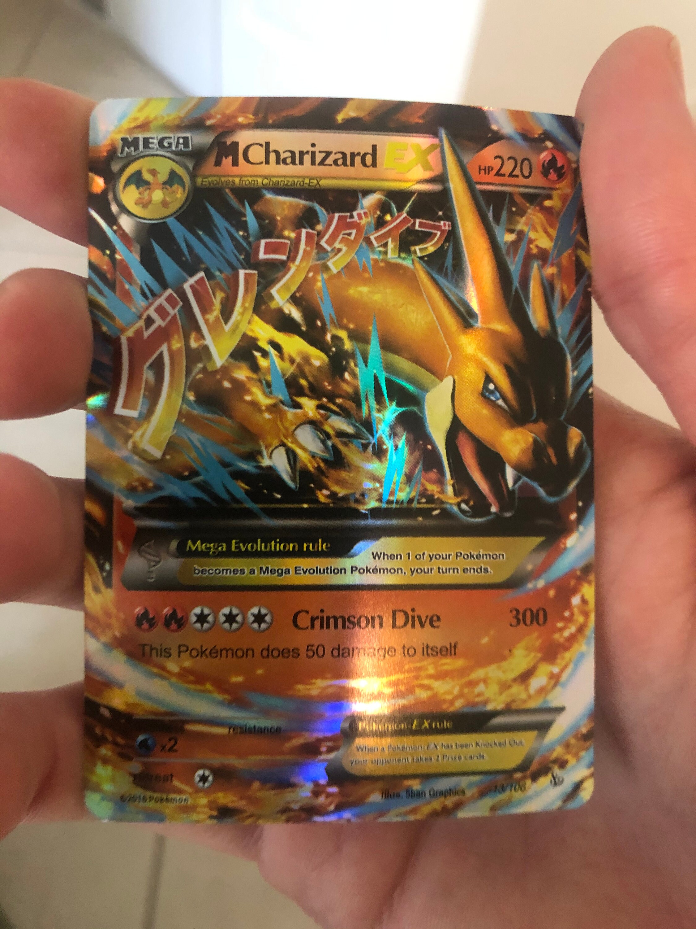 Charizard Ex Etsy Israel