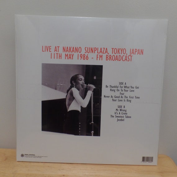 SADE LICENSE TO LOVE レコード