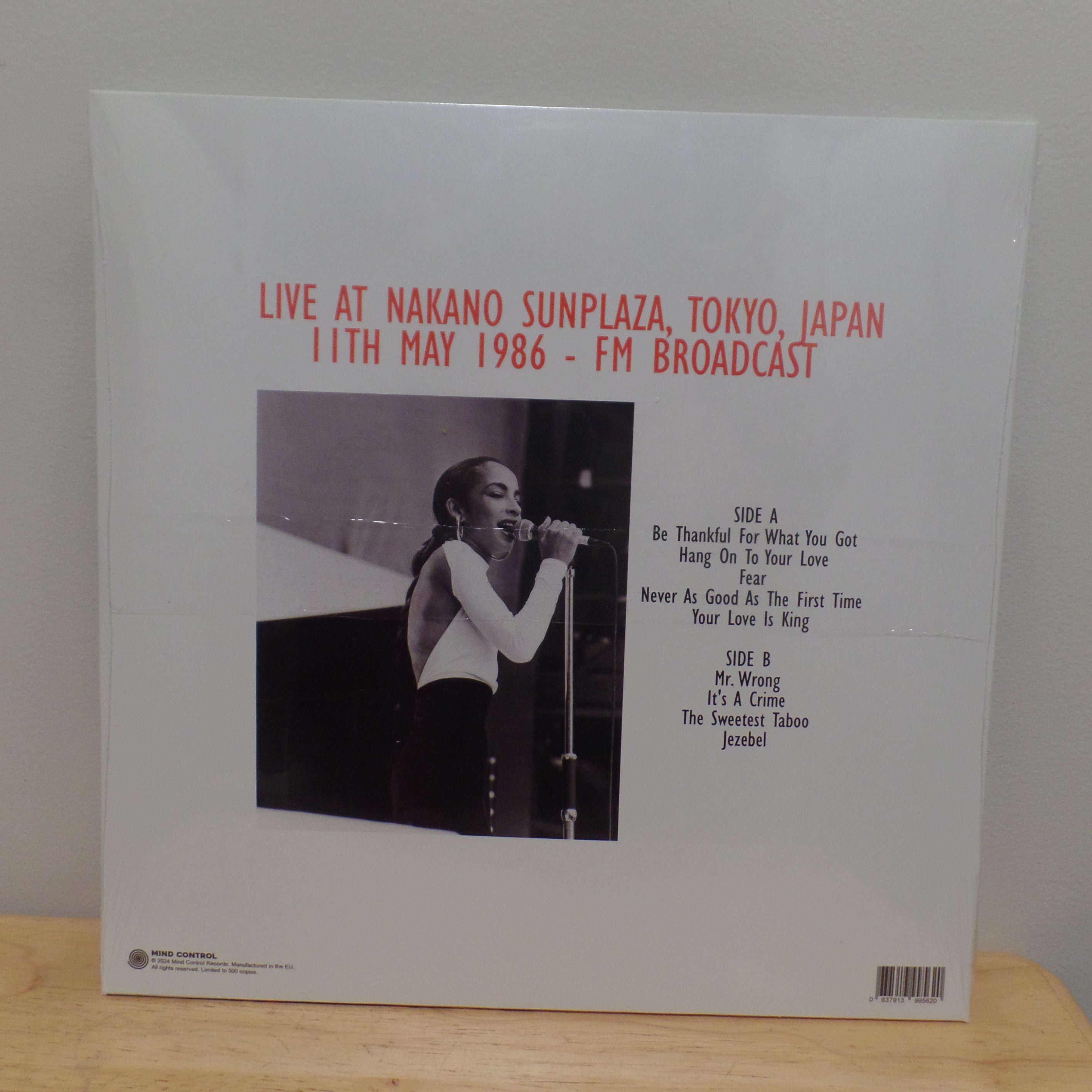 SADE LICENSE TO LOVE レコード - メルカリ