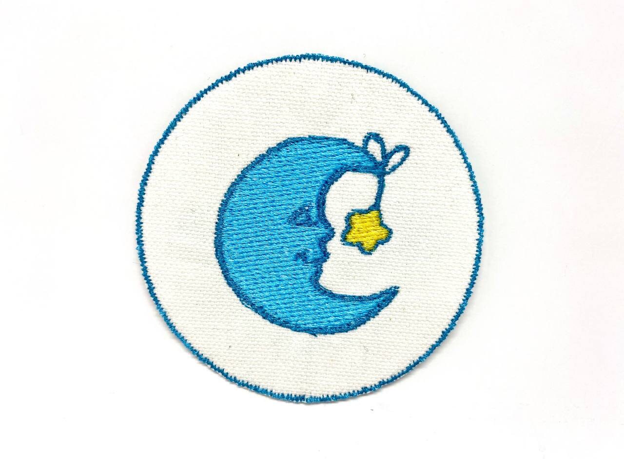 Belly Badge Care Bear Patch | Etsy
