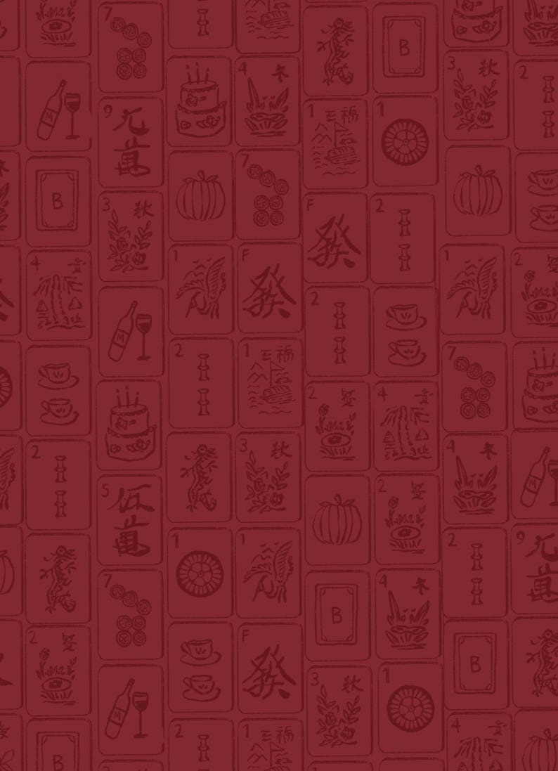 May include: A burgundy-colored pattern featuring various illustrated cards. The cards display images of cakes, wine bottles, teacups, and Chinese characters. The design is repeated across the surface.