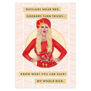 Katya Zamolodchikova | Valentine&#39;S Card | Funny Card | Queer Card | Rupaul&#39;S Drag Race | snarky card