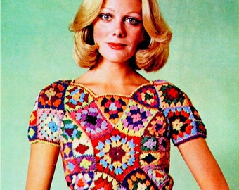 STUNNING 70's Crochet TOP PDF Pattern. Granny Square Top Vintage Crochet Pattern Instant Digital Pdf Download.