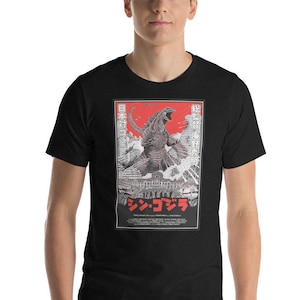 Godzilla Vintage Movie Poster Vintage Unisex T-Shirt, Godzilla The King of Monster - Lucky Calibear D13