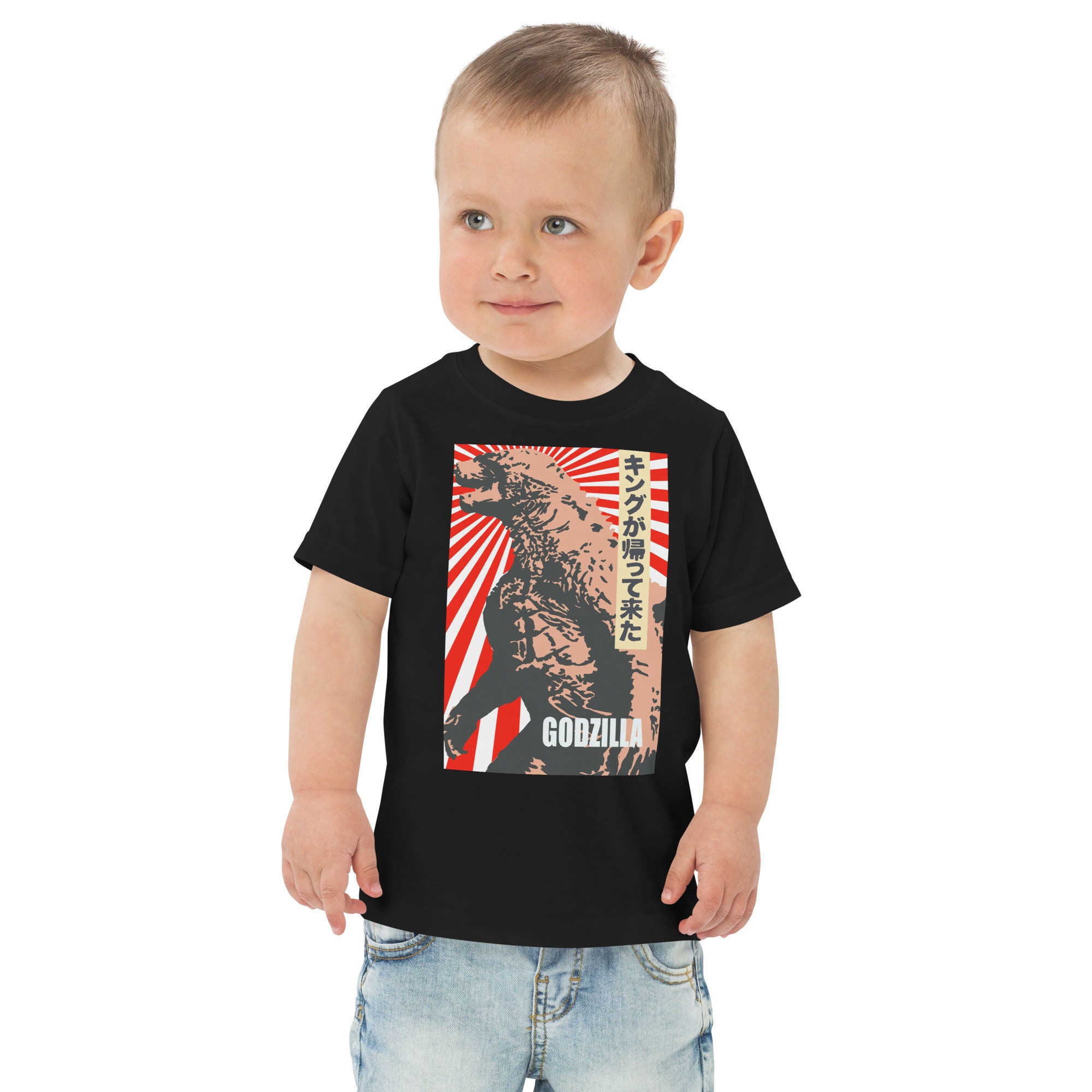 Godzilla t top shirt youth