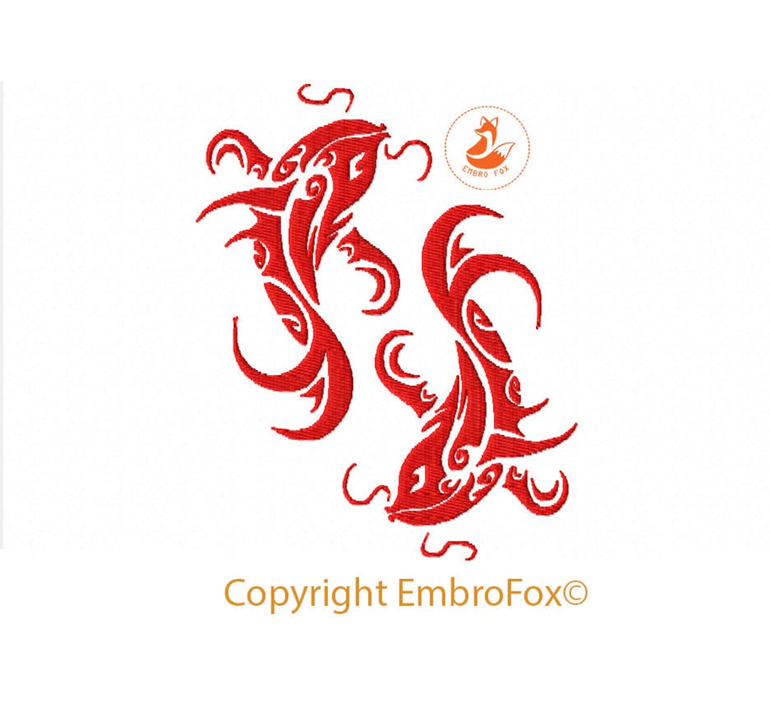 Tribal Koi Fish Embroidery Design downloadable File Etsy