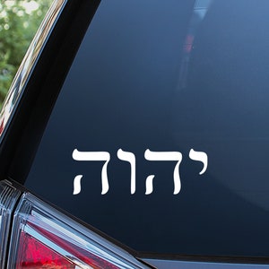 YHWH Sticker For Car Window, Bumper, or Laptop. Free Shipping!