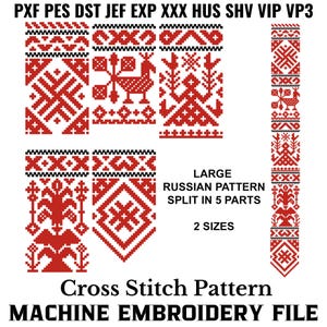 Slavic Cross Stitch Machine Embroidery Pattern Instant Download Russian Pattern