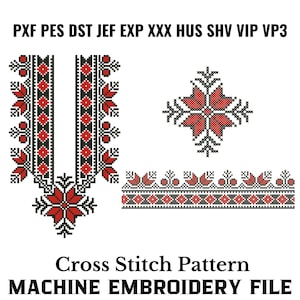 May include: Cross stitch pattern for machine embroidery. The design features a red and black floral motif, a border, and a star-shaped design.