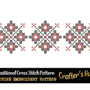 Traditional Border Romanian Folk Cross Stitch Machine Embroidery Pattern