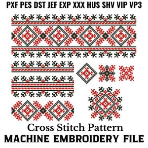 Croatian Folk Embroidery Patterns - Etsy