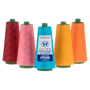 High Quality Thread Made of Extra Long Fiber Egyptian Cotton for Machine and Hand Sewing, 4000 yards