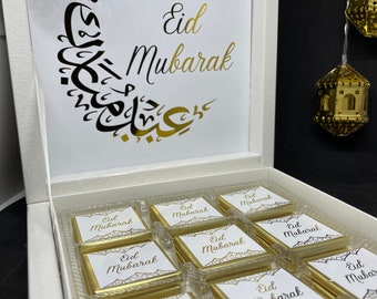 Boîte de chocolat | Coffret avec tablettes de chocolat | Boîte de l’Aïd Moubarak | Chocolat | Chocolats | Décoration de mariage | Faveurs de fête | Hayirli Bayramlar | serment