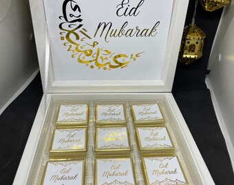 Chocolate Box Gift | Eid Mubarak & Bayram Chocolate Box | Party Favor | Islamic Celebration Sweets | Ramadan Gift Idea