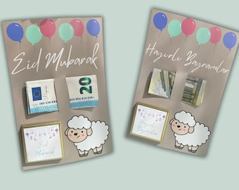 Cards for Eid al-Adha & Kurban Bayram | Eid Mubarak Greeting Cards | Physical Holiday Cards | Muslim Holiday Cards