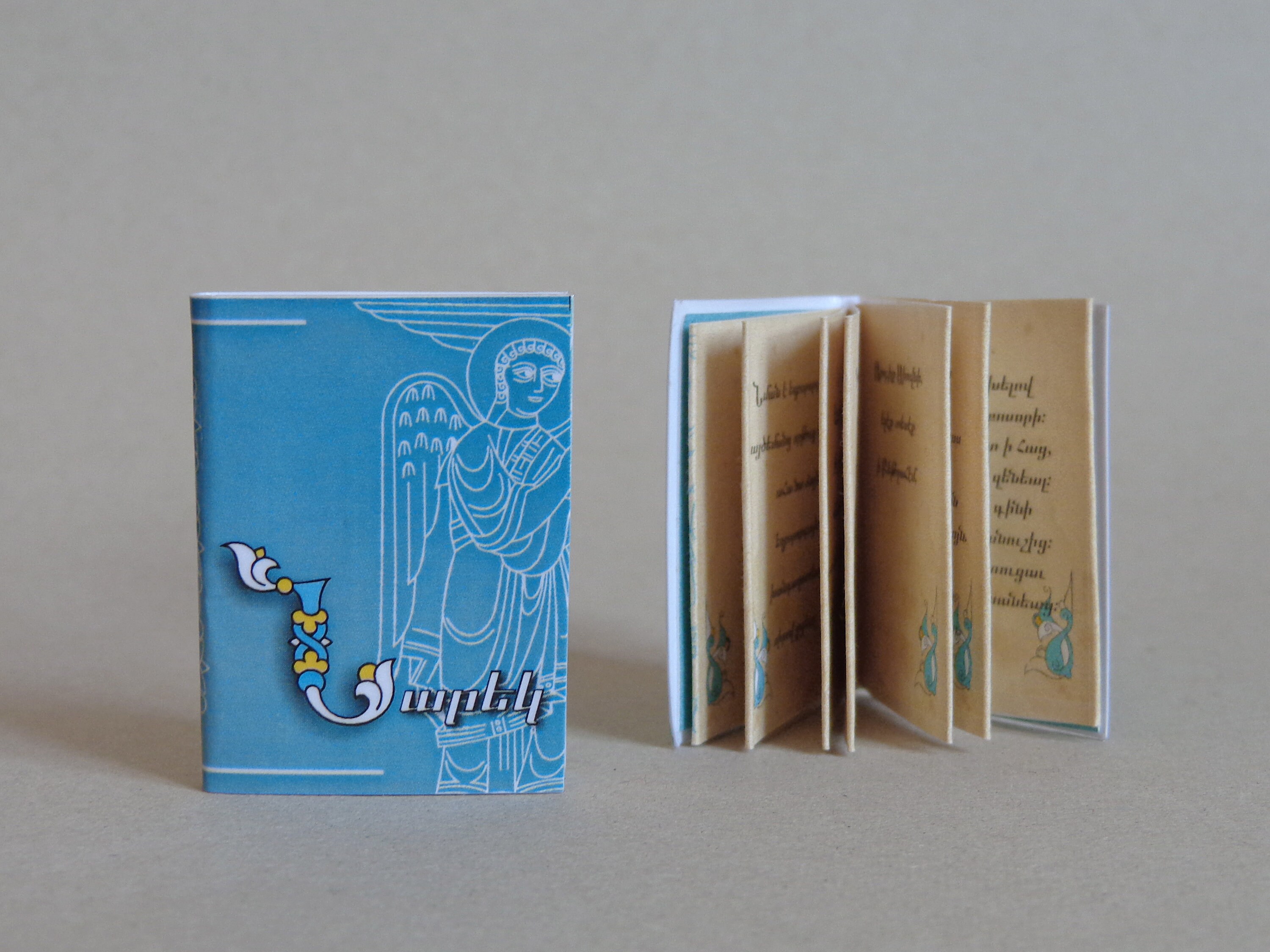 Armenian Poet, Narek, Grigor Narekatsi, Armenia Small Book, 8 Small ...