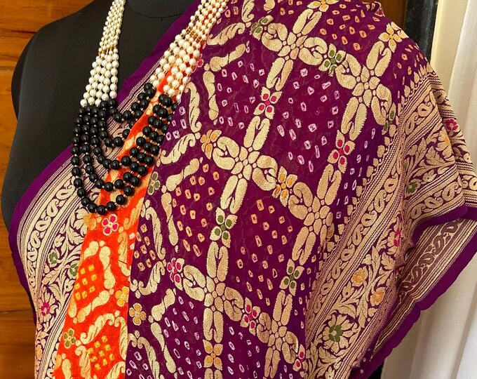 Rani georgette dupatta main image 1