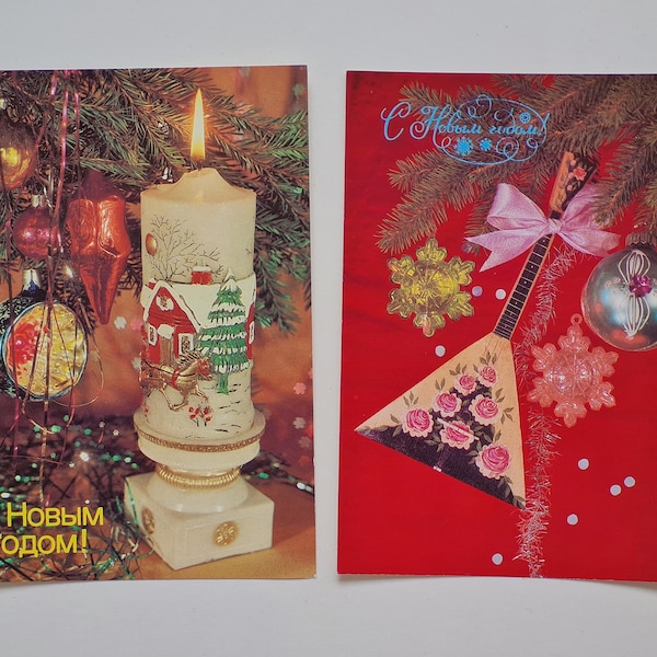 Soviet vintage postcard, Russian new year Christmas cards, Unused USSR postcards with candle and russian balalaika