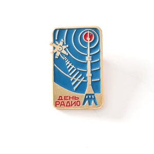 Broche soviético vintage dedicado ao Dia do Rádio, broche comemorativo soviético, item de recordação da URSS