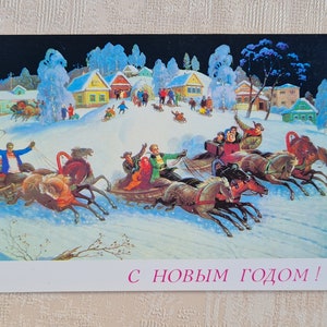 Postal navideña vintage soviética, postal de Año Nuevo ruso, tarjeta de felicitación de la URSS