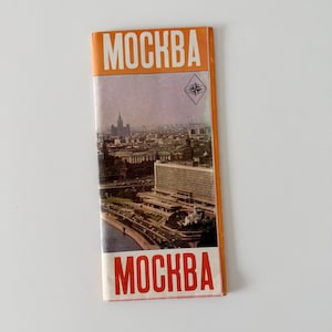 Carte vintage soviétique de Moscou, carte de voyage touristique de l'URSS, schémas touristiques, guides, vintage mémorable, carte de l'URSS