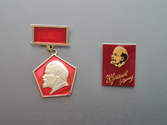 Lenin badge set, Soviet vintage, USSR, Soviet era… - image 2