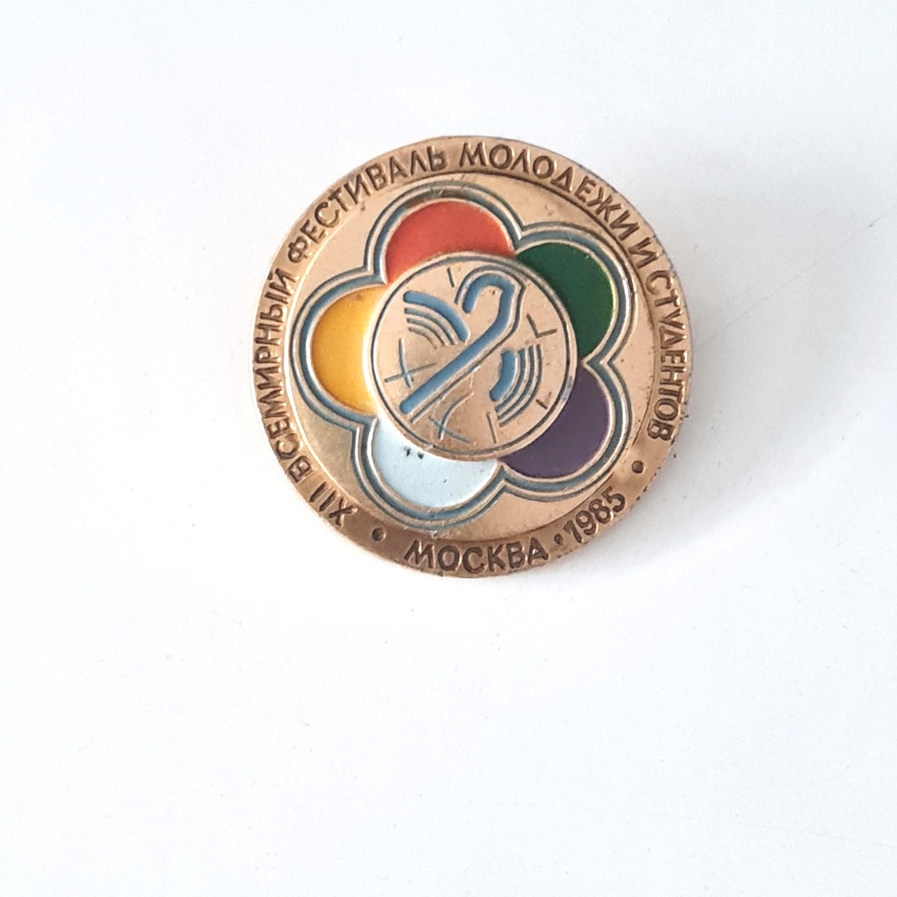 Vintage badge, USSR, World Festival of Youth and Students, 1985 Moscow