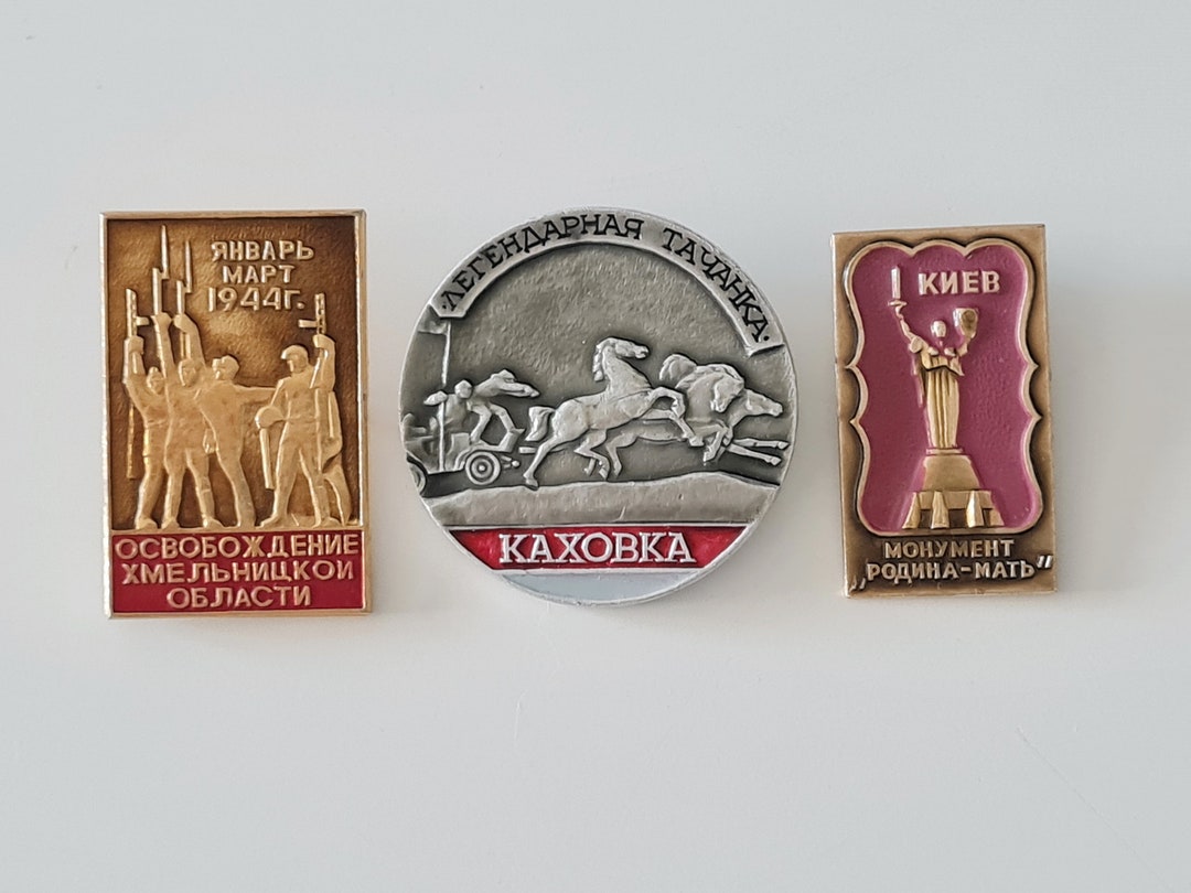 Set of 3 Soviet Military Badges Russian Pins Collectible - Etsy