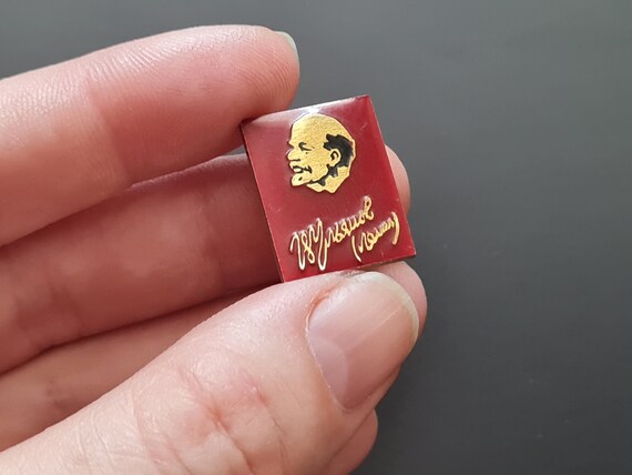 Lenin badge set, Soviet vintage, USSR, Soviet era… - image 3