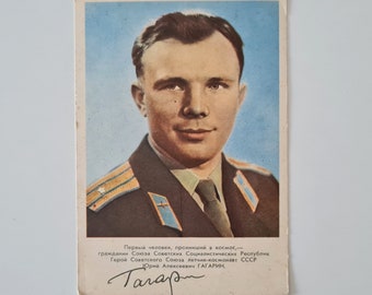 Gagarin, Soviet vintage postcard 1961, Soviet cosmos, First man in Space