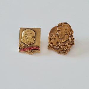 Taras Shevchenko, Lesya Ukrainka, pair of Ukrainian vintage badges, famous Ukrainians