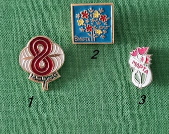 Insignia vintage del 8 de marzo: pin de solapa coleccionable de la URSS