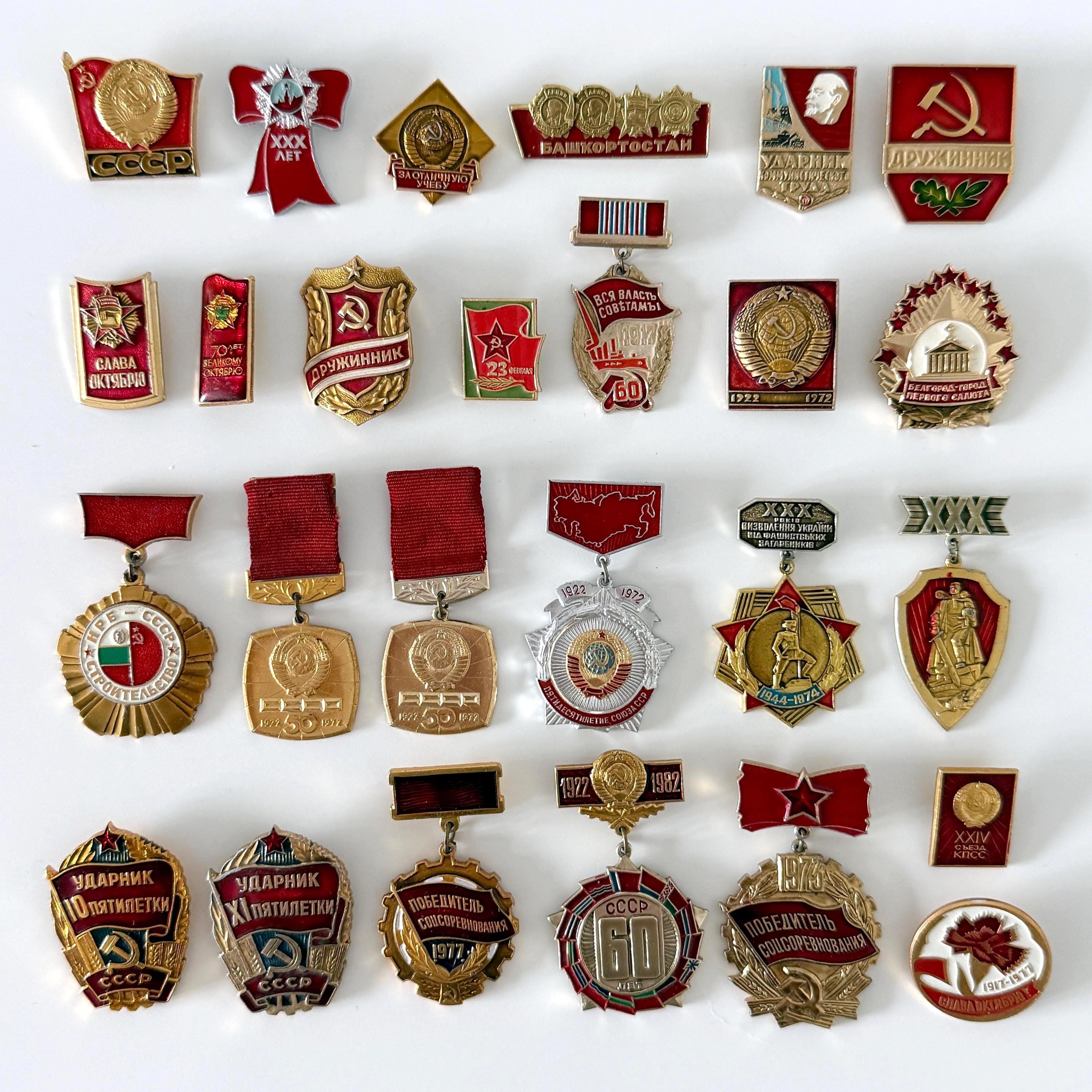 Soviet badge - Etsy 日本