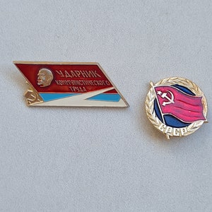 Lenin pin, soviet badges set, soviet memorabilia, russian history pin, soviet era, patriotic pin image 4