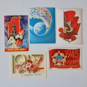 Ensemble de cartes postales vintage soviétiques, vacances de la révolution d'octobre, 1er mai, Lénine, le marteau et la faucille, cartes postales patriotiques URSS