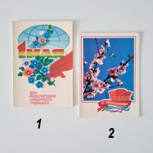 cartes postales soviétiques vintage du 1er mai, carte postale patriotique USSP, souvenirs soviétiques