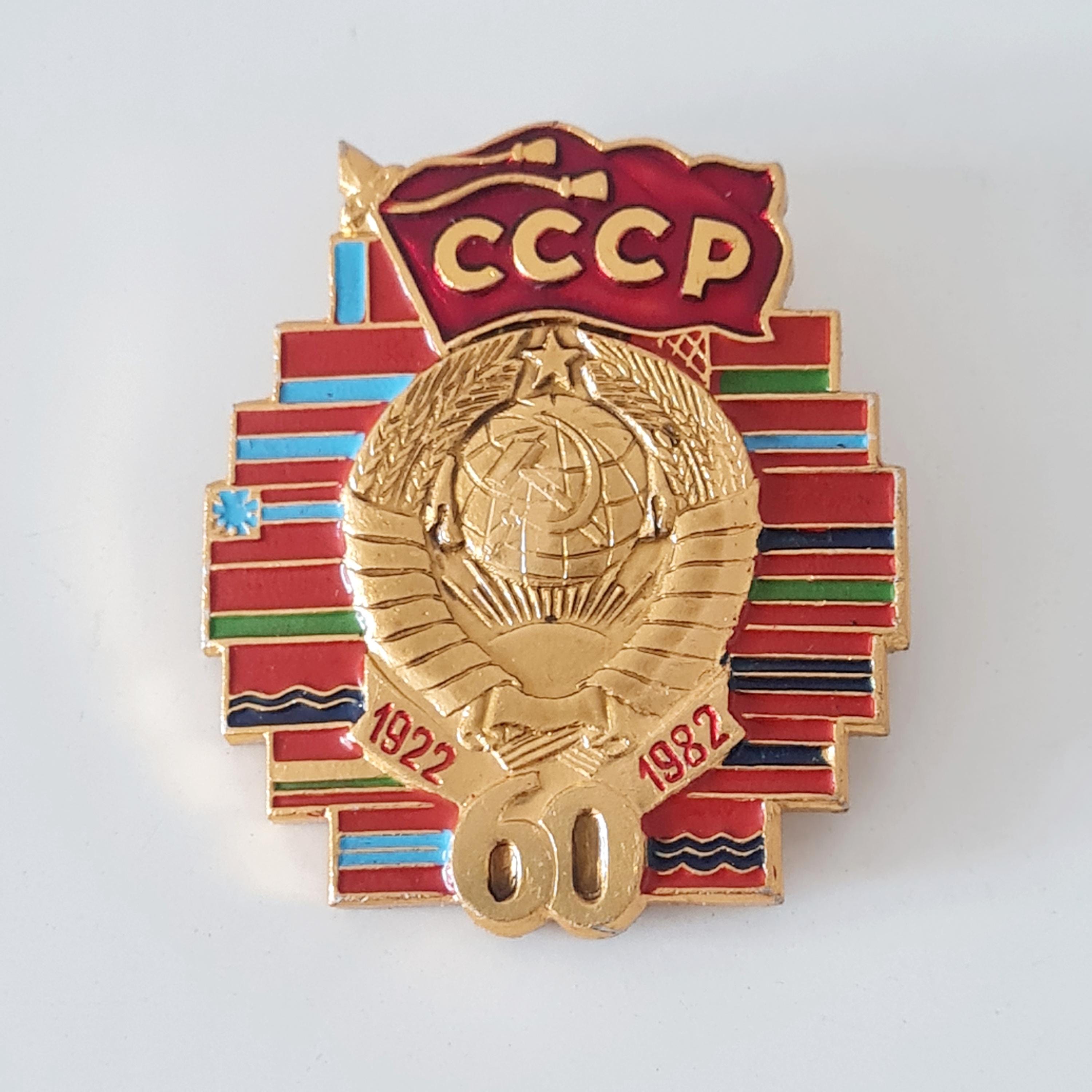 Cccp Flag Pin