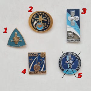 ONE Soviet vintage space pin badge, USSR cosmos, Soviet space exploration