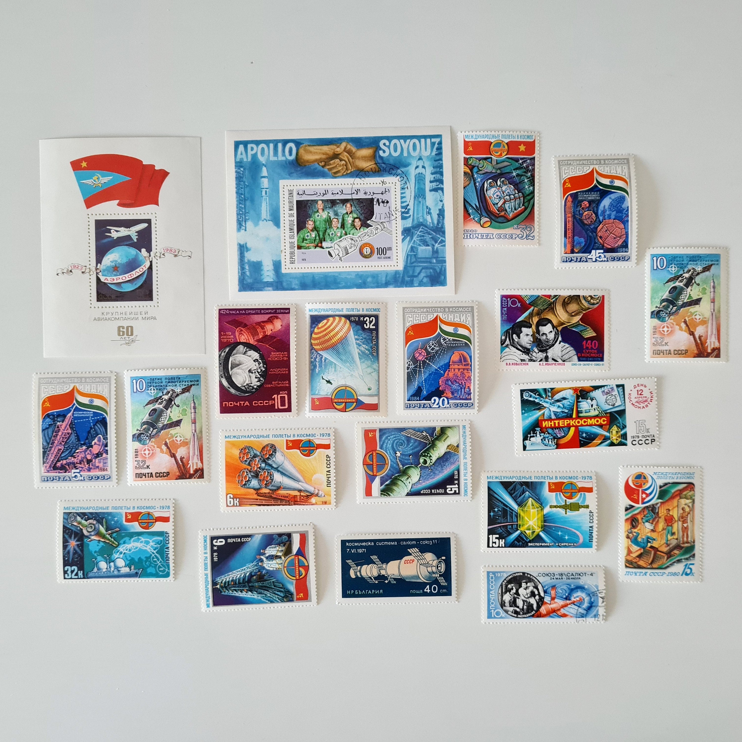 Gagarin poster - Etsy België, image size:3000x3000