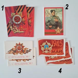 cartes postales patriotiques soviétiques vintage, 2e guerre mondiale, jour de la Victoire, 9 mai, souvenirs de l'URSS