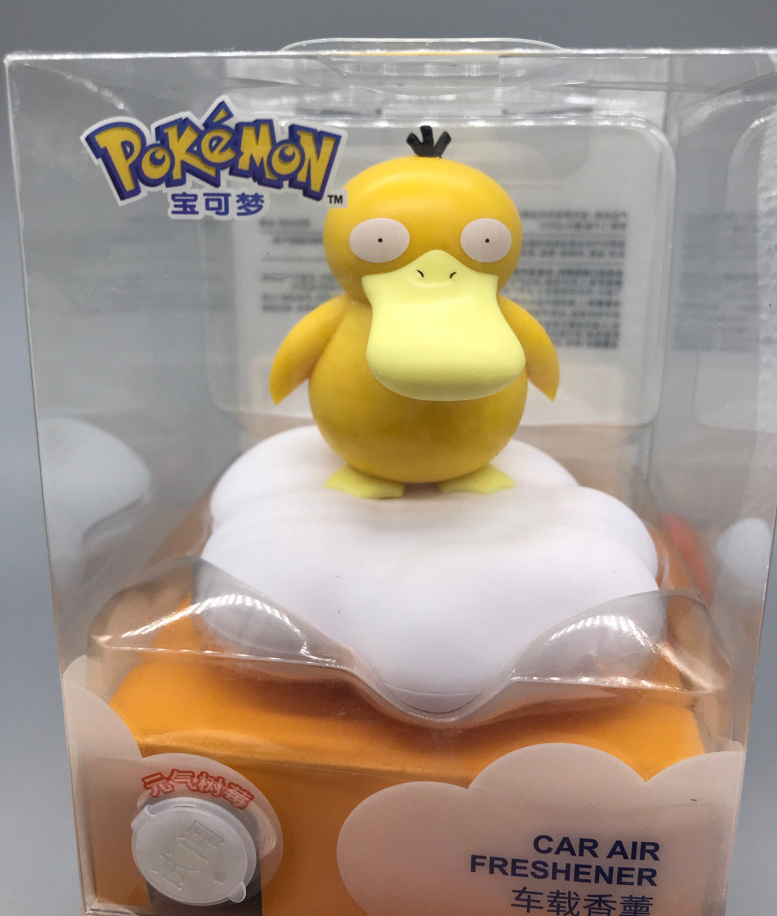 Pokemon Psyduck Authentic Car Air Freshener Diffuser 2 Options Etsy