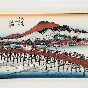 Utagawa Hiroshige .Kyoto: Sanjo-ohashi Bridge Handmade Japanese Ukiyo-E Woodblock Print. Japanese Washi Paper