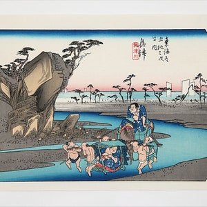 Utagawa Hiroshige .Okitsu Handmade Japanese Ukiyo-E Woodblock Print. Japanese Washi Paper
