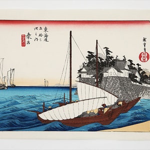 Utagawa Hiroshige .Kuwana: Seven-ri Passing Port Handmade Japanese Ukiyo-E Woodblock Print. Japanese Washi Paper