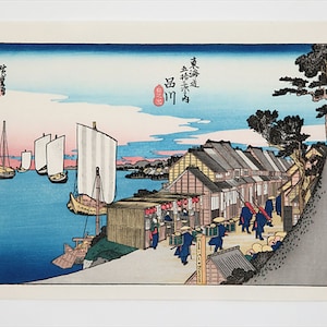 Utagawa Hiroshige .Shinagawa Handmade Japanese Ukiyo-E Woodblock Print. Japanese Washi Paper