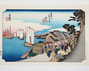 Utagawa Hiroshige .Shinagawa Impression sur bois japonaise Ukiyo-E faite à la main. Papier Washi japonais